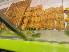 -糕材生•糕点•生日蛋糕(钟楼街店)