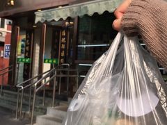 门面-老回回饺子馆(海洋馆店)