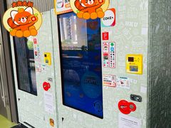 -香港大学
