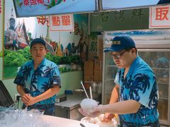-椰子下蛋(南锣鼓巷店)