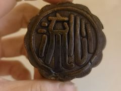 -味多美蛋糕(灯市口店)