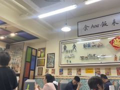 -華歡冰室-WahFoon(吉大店)