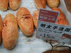 -山崎面包(静安久光店)