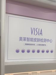 点击看大图 -美莱医疗美容医院