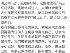 -新航道雅思托福·留学·考研培训(人民广场校区)