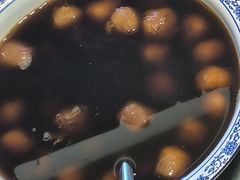 糖芋头-漫渡庄绿岛花园•隐世庭园菜(滨湖店)
