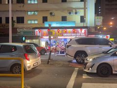-新记肉骨茶