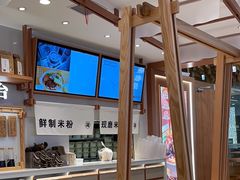 -小满手工粉(环宇荟店)