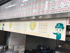 门面-百花传统甜品店(原址店)