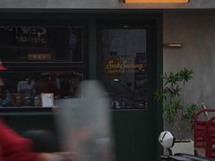 -SeekSeeking咖啡专门店(堰塘街店)