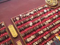 -西安市广仁寺