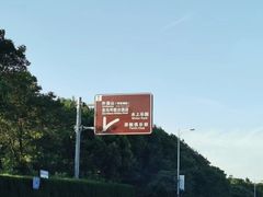 -平湖九龙山乐满地水上乐园