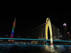 -珠江夜游广州塔·中大码头