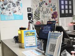 -上机堂网咖永源店