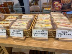 -提亚烘焙·手作面包·生日蛋糕(七星店)