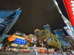 -海底捞火锅(顺城购物中心店)