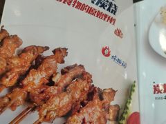 -林记生蚝·专注生蚝三十载(创意园店)