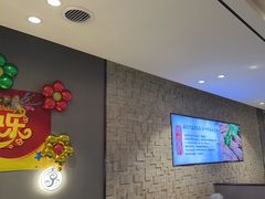 -蝎王府羊蝎子(虎坊桥总店)
