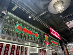 -翠微百货(龙德店)
