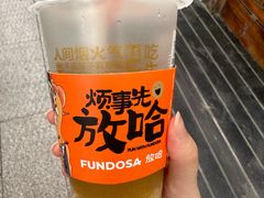 -放哈·甜醅子奶茶创造者(正宁路店)