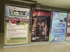 -横店电影城(李沧店)