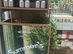 -北京安贞环宇荟