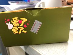 -金凤成祥(小西天店)