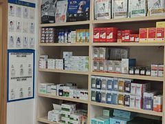 -博特宠物医院24h犬猫全科.骨科·异宠