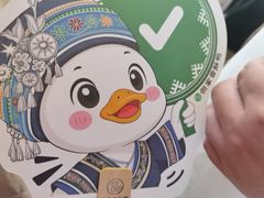 -但家香酥鸭(民生路总店)