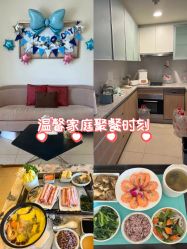 -奕新一诺台式母婴护理中心(我格广场店)