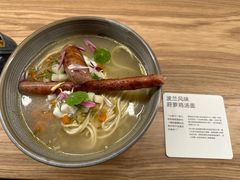 -里面·Noodlology(机电院店)