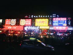 -东晓胜汇里(南洲北路店)