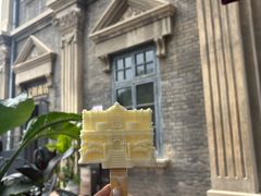 -张学良旧居陈列馆