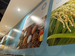 -半天妖烤鱼(东方新天地店)