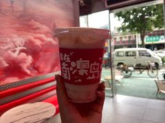 -南澳岛打卡果汁冰公司