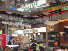 -火啫啫·粤式啫啫煲(南通首店)