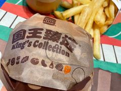 -汉堡王(巨海邻里荟店)