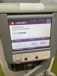 -Yestar艺星医疗美容医院