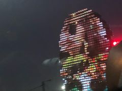 -影汇之星8字形摩天轮