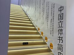 -兰境艺术中心