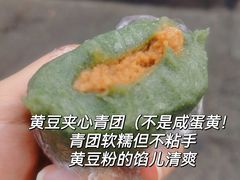 -江南春(中山中路店)