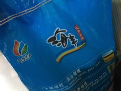 -联华超市(新闸路店)