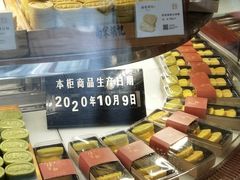 -南宋胡记(杭州体育场路店)