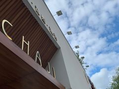 -侘寂甜品(自取店)