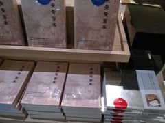 -新华里咖啡书吧(新华书店小寨店)