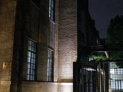 -安福路