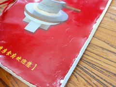 -南磨房食府(燕莎奥特莱斯购物中心店)
