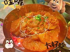 -浩海火燒雲傣家菜(芮欧百货店)