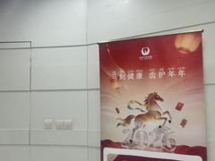 -雅悦齿科(顾村公园店)