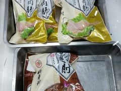 -北京稻香村(花市店)